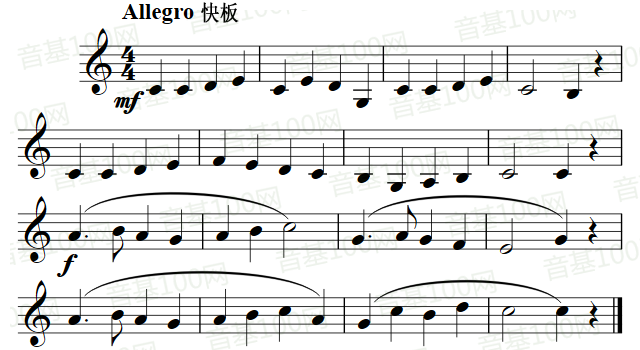 杨淑珍-扬基 杜德尔-2018-03-20 08:37:01-音基100网